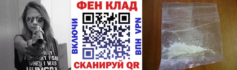 OMG зеркало  где купить   Старый Оскол  Amphetamine Premium 