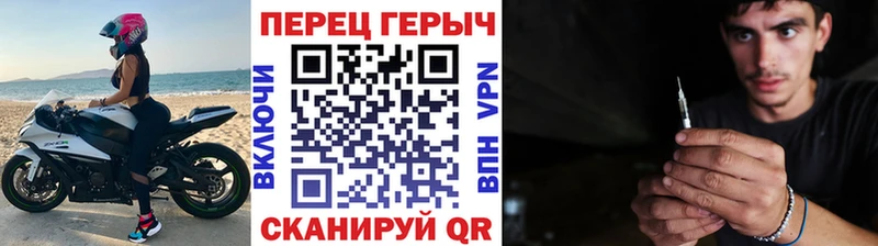 ГЕРОИН Афган  сколько стоит  Старый Оскол 