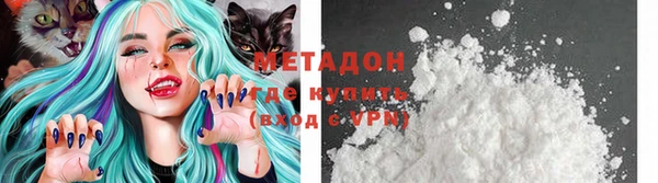 твердый Алексеевка