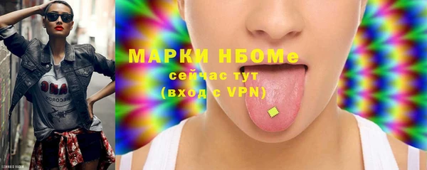 твердый Алексеевка