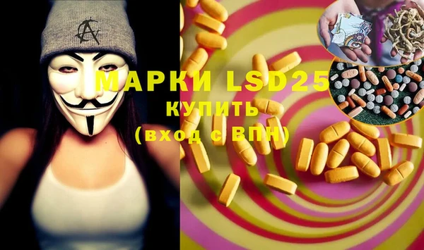 твердый Алексеевка