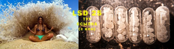 MDMA Алексин