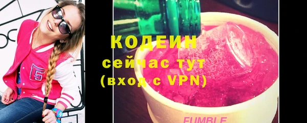 меф VHQ Каменка