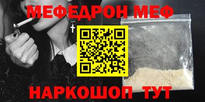 ECSTASY Ставрополь