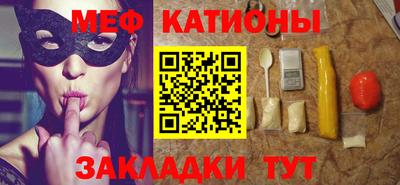 гашик Среднеуральск