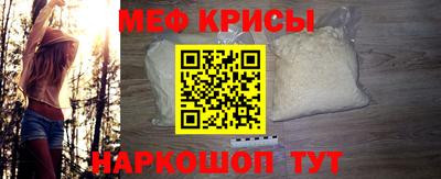 гашик Среднеуральск