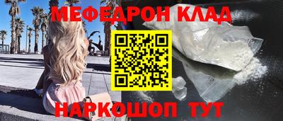 ECSTASY Ставрополь