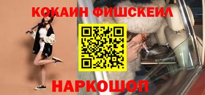 гашик Среднеуральск