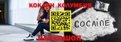 ECSTASY Ставрополь