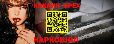 ECSTASY Ставрополь