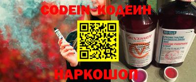 ECSTASY Ставрополь
