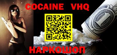 ECSTASY Ставрополь