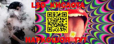 ECSTASY Ставрополь