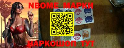 гашик Среднеуральск