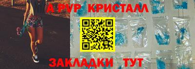 ECSTASY Ставрополь
