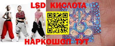 мет Старая Купавна