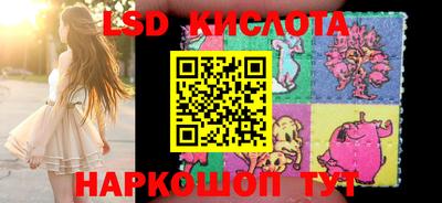ECSTASY Ставрополь