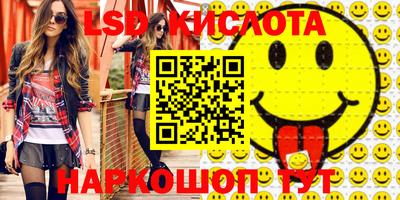 гашик Среднеуральск