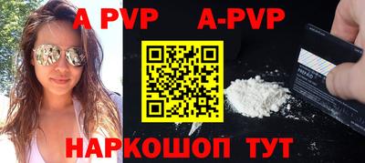 ECSTASY Ставрополь