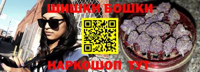 ECSTASY Ставрополь