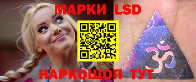 гашик Среднеуральск