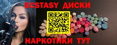 гашик Среднеуральск