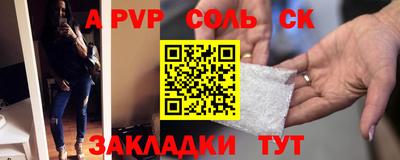 гашик Среднеуральск
