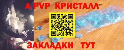 ECSTASY Ставрополь