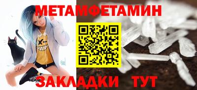 ECSTASY Ставрополь
