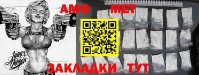 гашик Среднеуральск