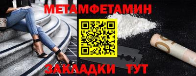 гашик Среднеуральск