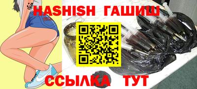 ECSTASY Ставрополь