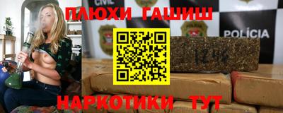 ECSTASY Ставрополь