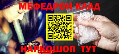 ECSTASY Ставрополь