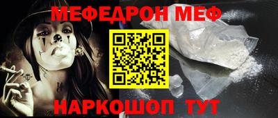 гашик Среднеуральск
