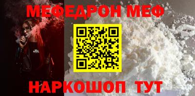гашик Среднеуральск