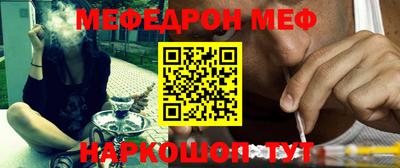 гашик Среднеуральск