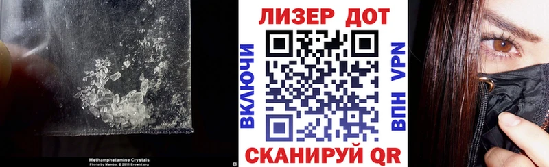 Лсд 25 экстази кислота  Старый Оскол 