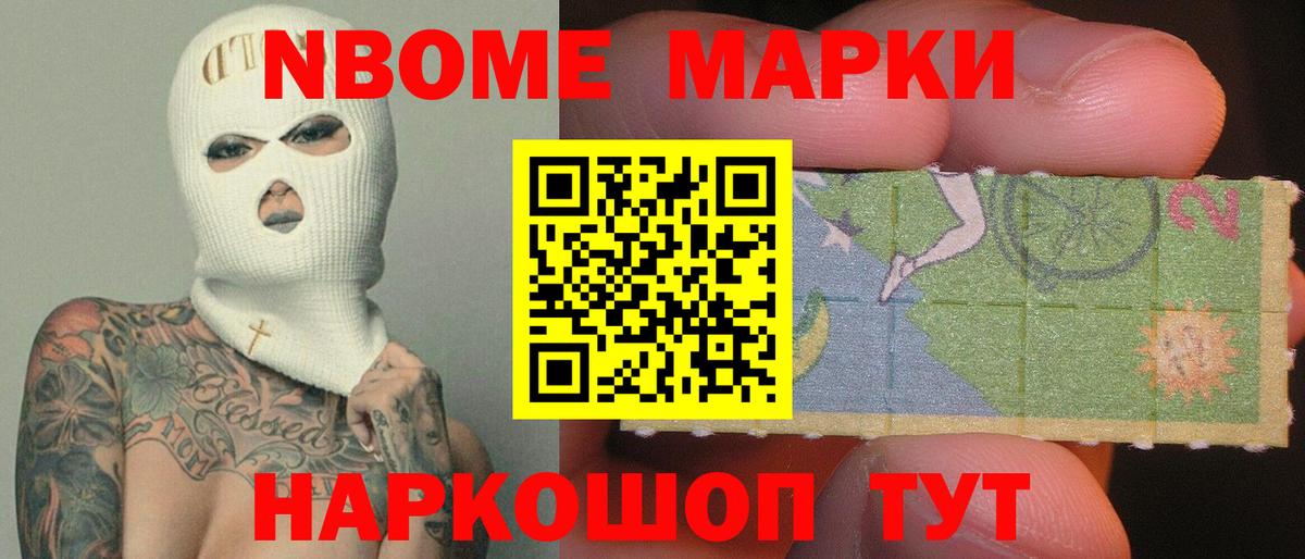 Старый Оскол  LSD-25 экстази  Вход с VPN  ЛСД экстази ecstasy 